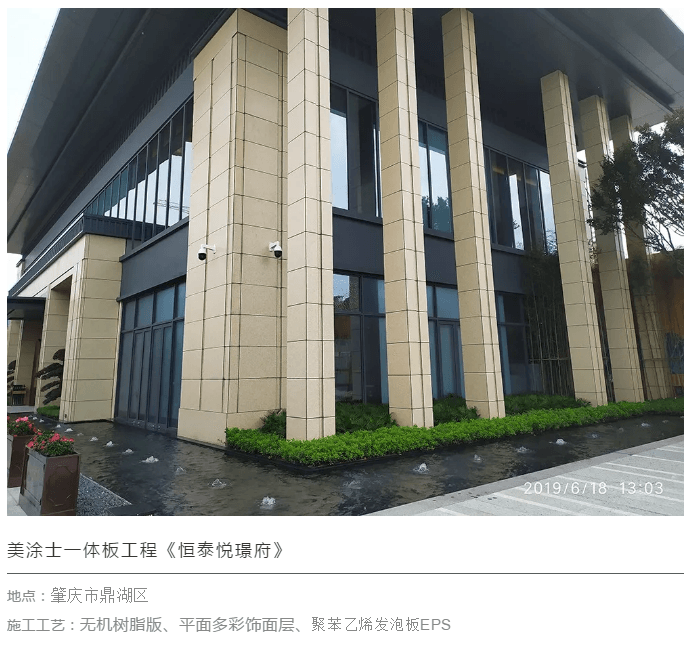 首页- 人生就是博中国官方网站