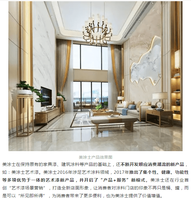 首页- 人生就是博中国官方网站