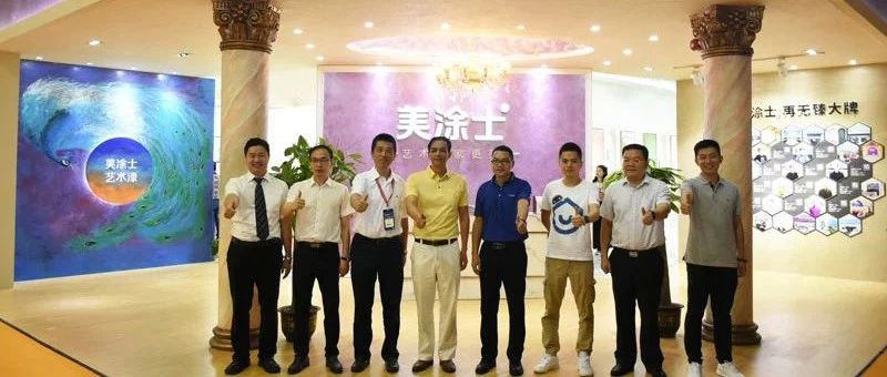 首页- 人生就是博中国官方网站