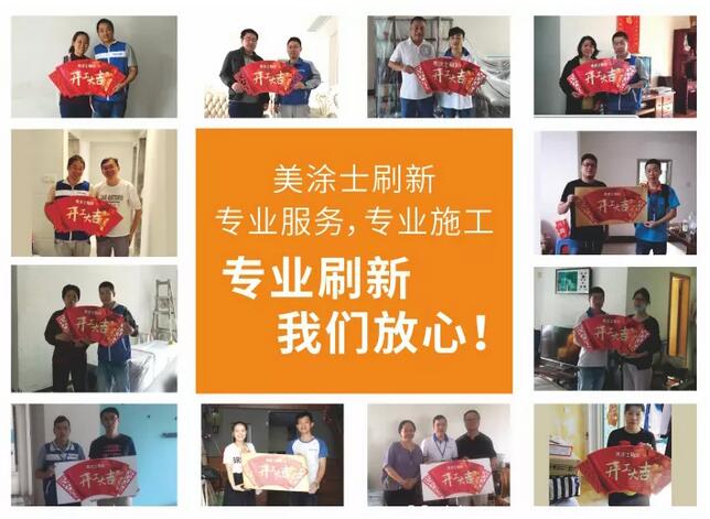 首页- 人生就是博中国官方网站