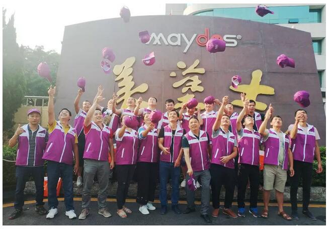 首页- 人生就是博中国官方网站