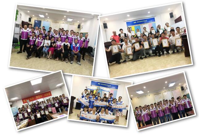 首页- 人生就是博中国官方网站