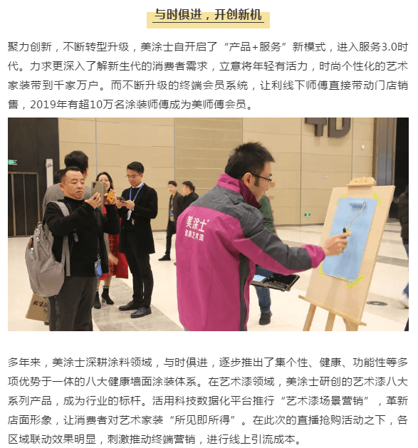 首页- 人生就是博中国官方网站