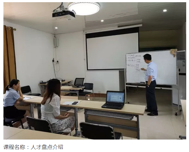 首页- 人生就是博中国官方网站