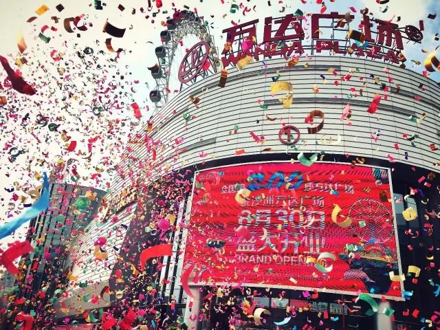 首页- 人生就是博中国官方网站