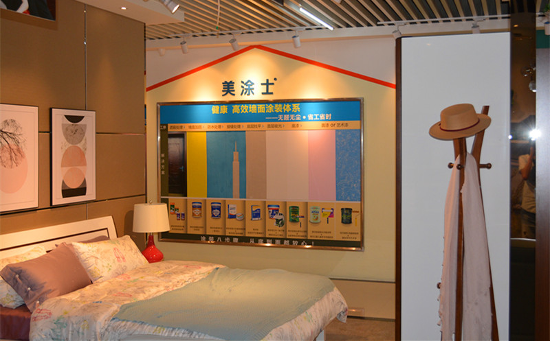 首页- 人生就是博中国官方网站