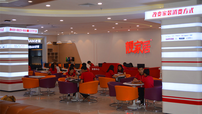 首页- 人生就是博中国官方网站