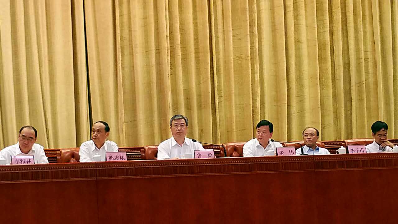 首页- 人生就是博中国官方网站