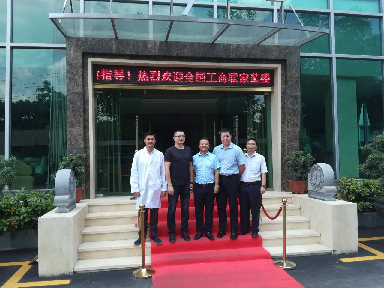 首页- 人生就是博中国官方网站