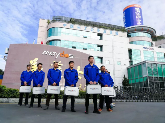 首页- 人生就是博中国官方网站