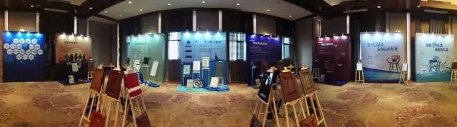 首页- 人生就是博中国官方网站