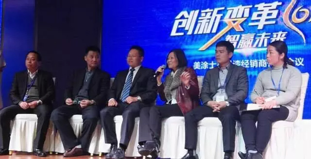 首页- 人生就是博中国官方网站