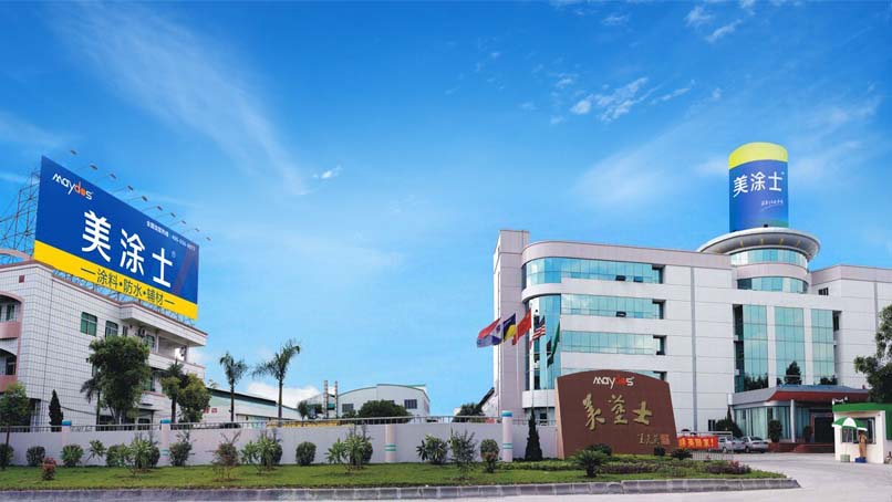 首页- 人生就是博中国官方网站