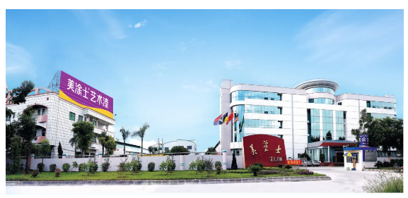 首页- 人生就是博中国官方网站