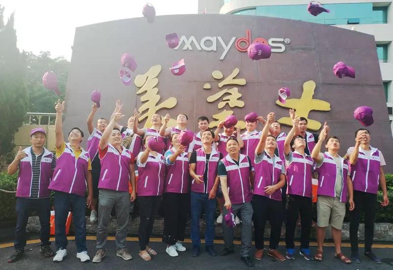 首页- 人生就是博中国官方网站