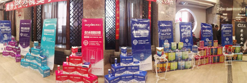 首页- 人生就是博中国官方网站