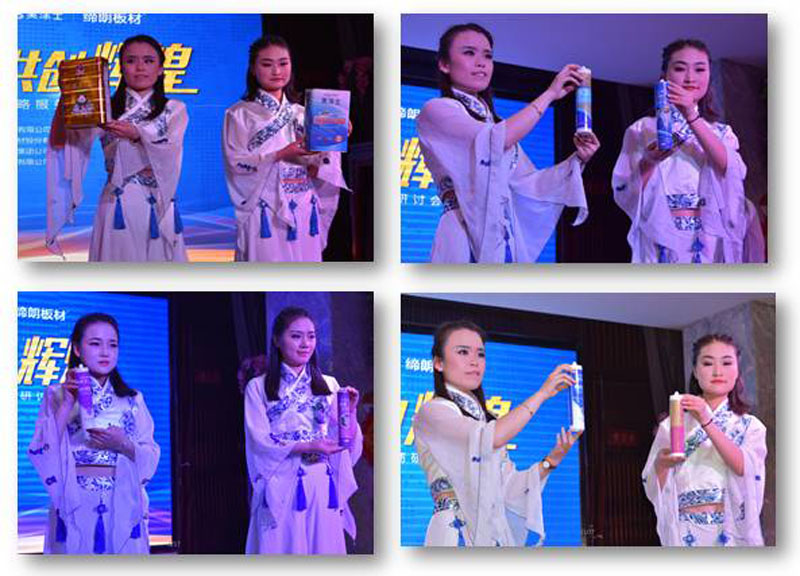 首页- 人生就是博中国官方网站