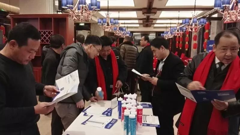 首页- 人生就是博中国官方网站