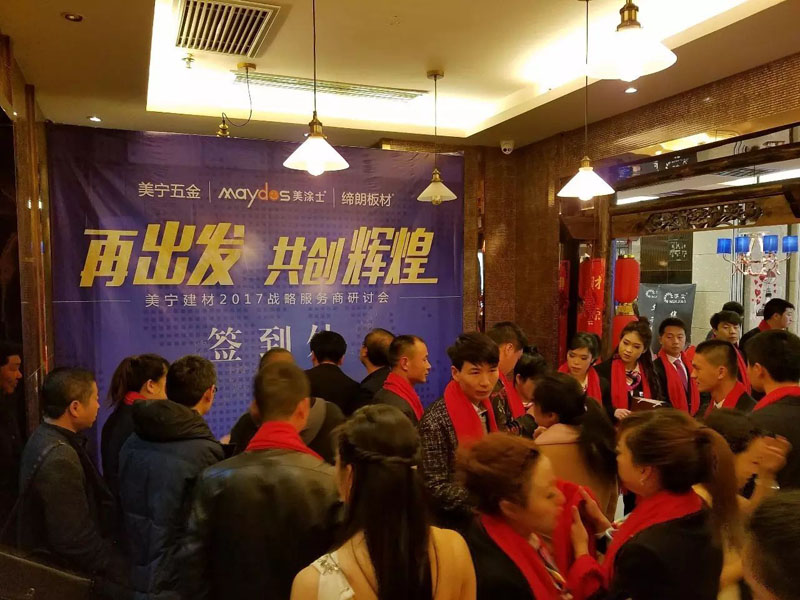 首页- 人生就是博中国官方网站