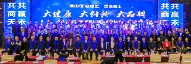 首页- 人生就是博中国官方网站