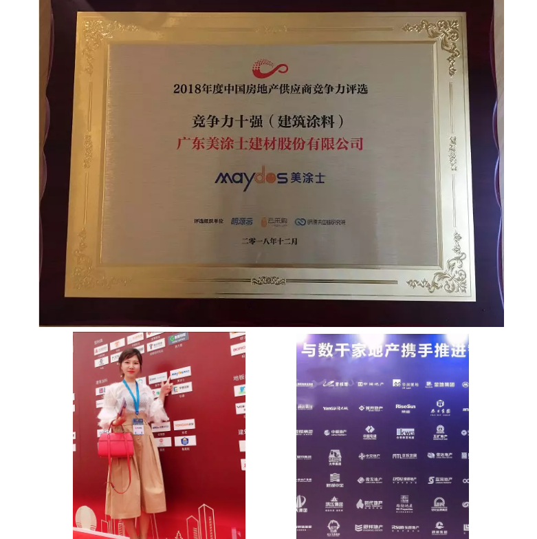 首页- 人生就是博中国官方网站