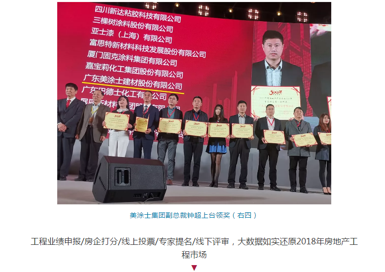 首页- 人生就是博中国官方网站