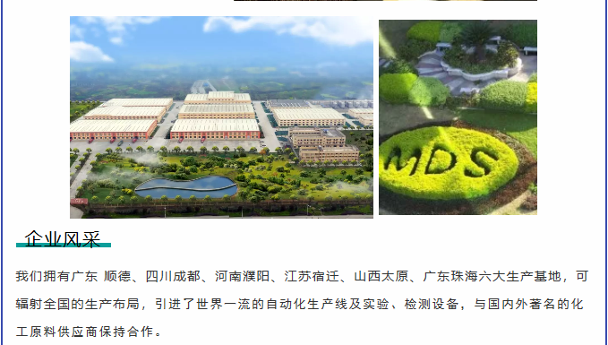 首页- 人生就是博中国官方网站