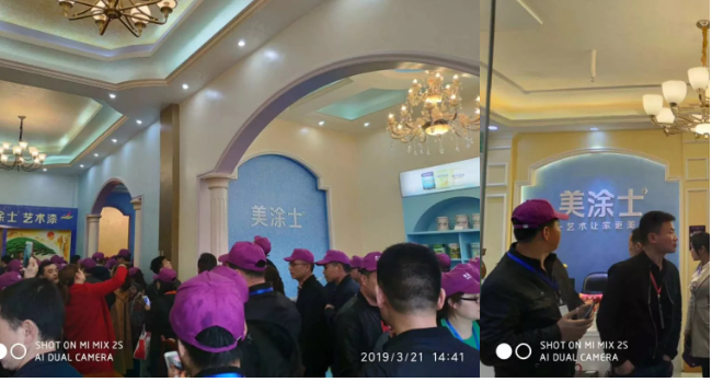 首页- 人生就是博中国官方网站