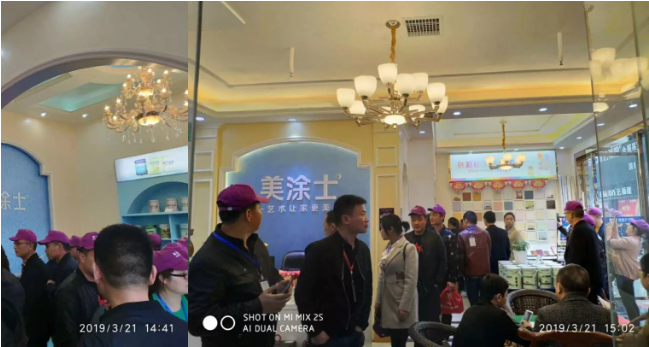 首页- 人生就是博中国官方网站