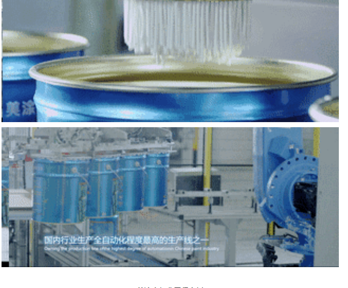 首页- 人生就是博中国官方网站