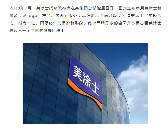 首页- 人生就是博中国官方网站