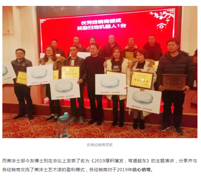 首页- 人生就是博中国官方网站