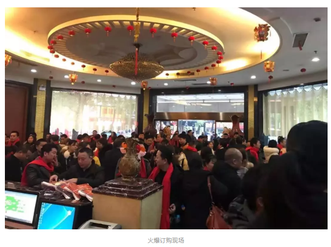 首页- 人生就是博中国官方网站