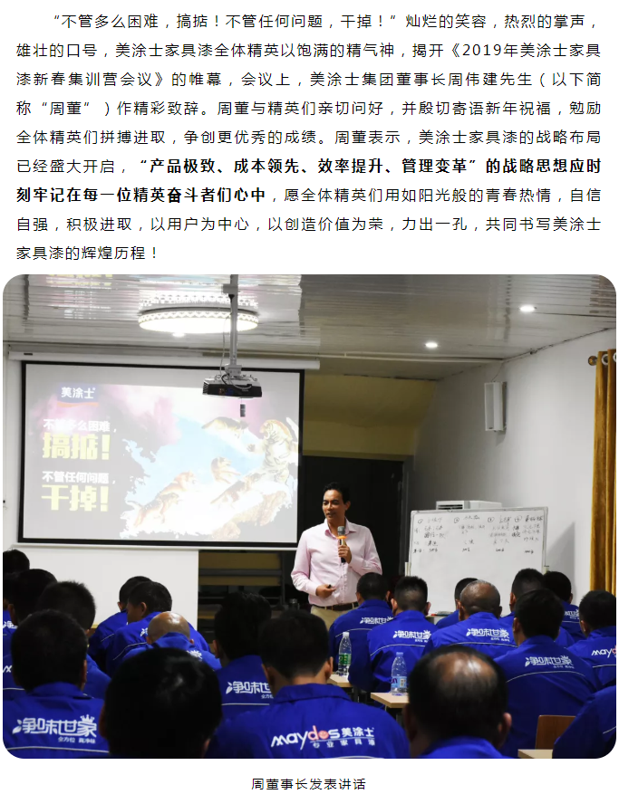 首页- 人生就是博中国官方网站