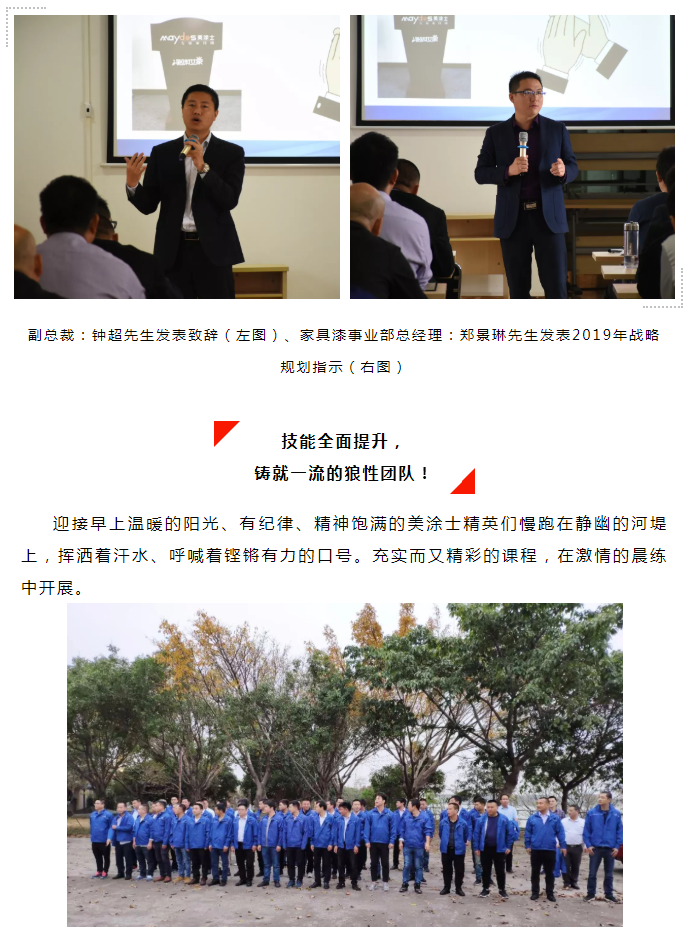 首页- 人生就是博中国官方网站