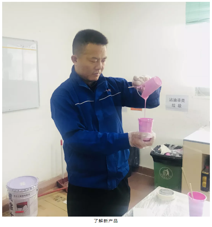 首页- 人生就是博中国官方网站