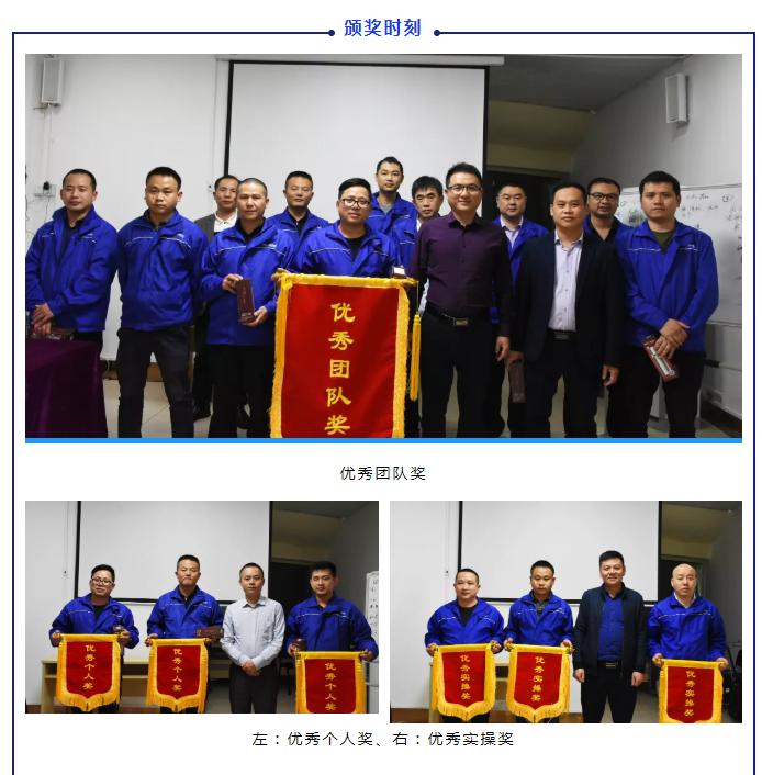 首页- 人生就是博中国官方网站