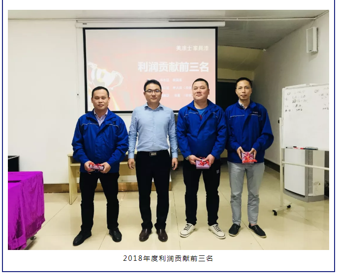 首页- 人生就是博中国官方网站