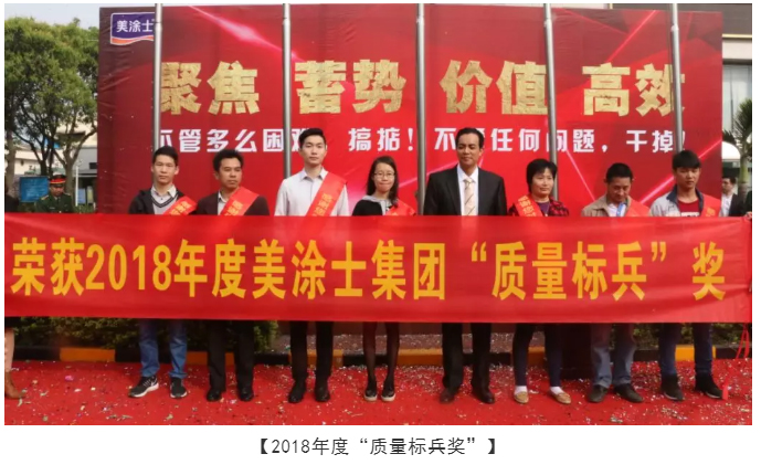 首页- 人生就是博中国官方网站