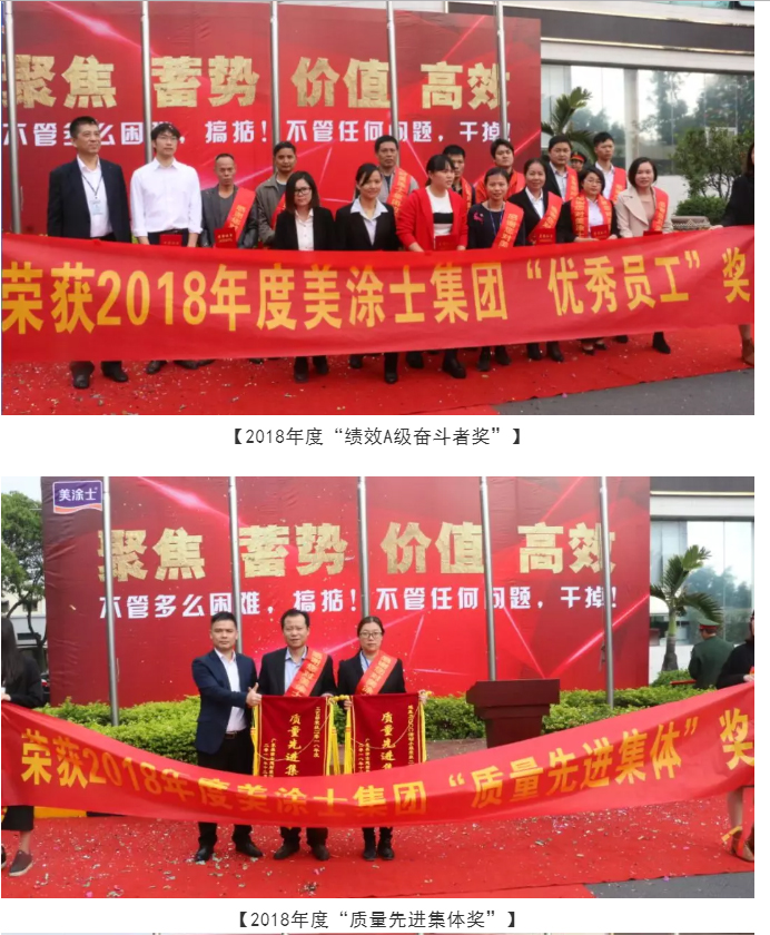 首页- 人生就是博中国官方网站