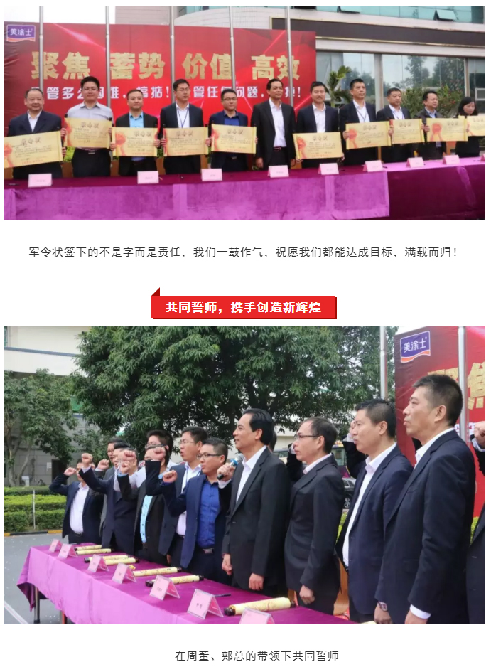 首页- 人生就是博中国官方网站