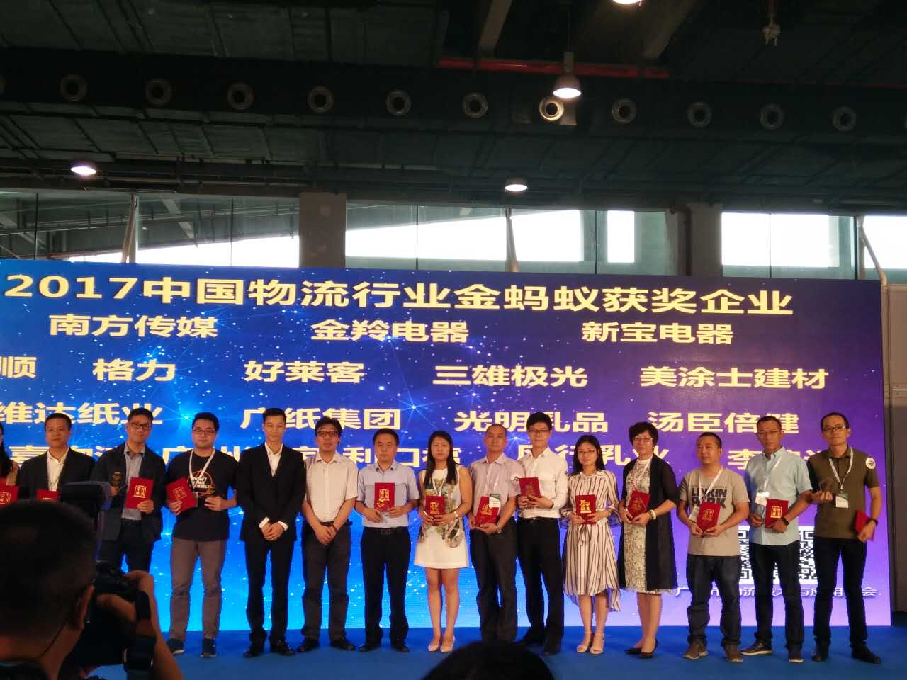 首页- 人生就是博中国官方网站