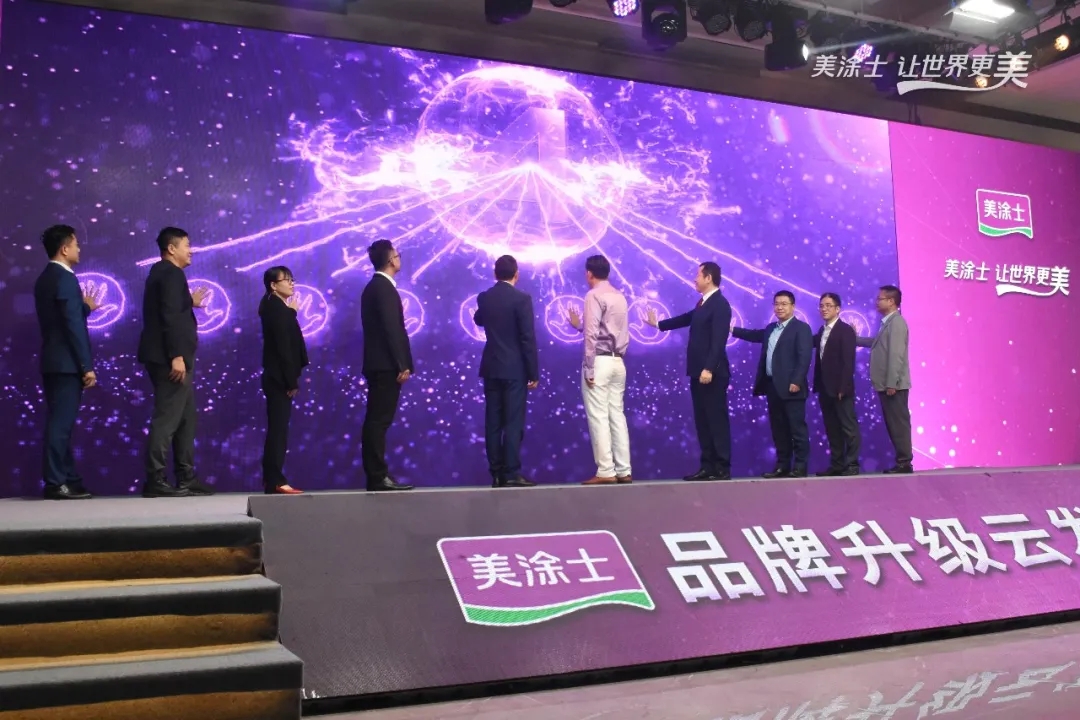 首页- 人生就是博中国官方网站