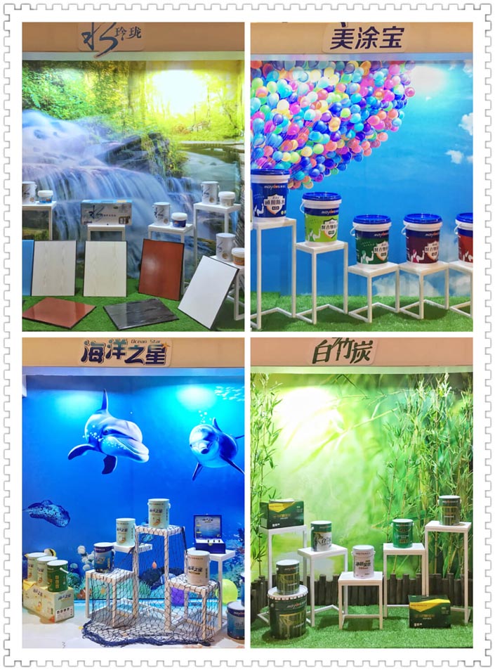 首页- 人生就是博中国官方网站