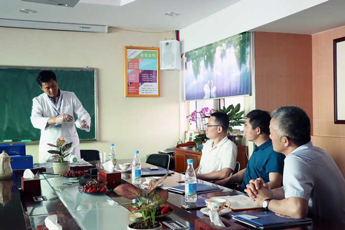 首页- 人生就是博中国官方网站