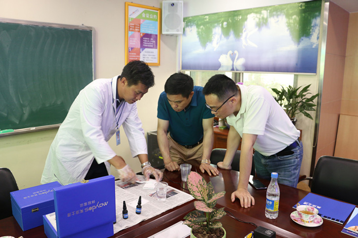 首页- 人生就是博中国官方网站