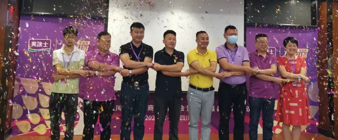 首页- 人生就是博中国官方网站