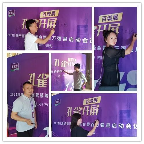 首页- 人生就是博中国官方网站