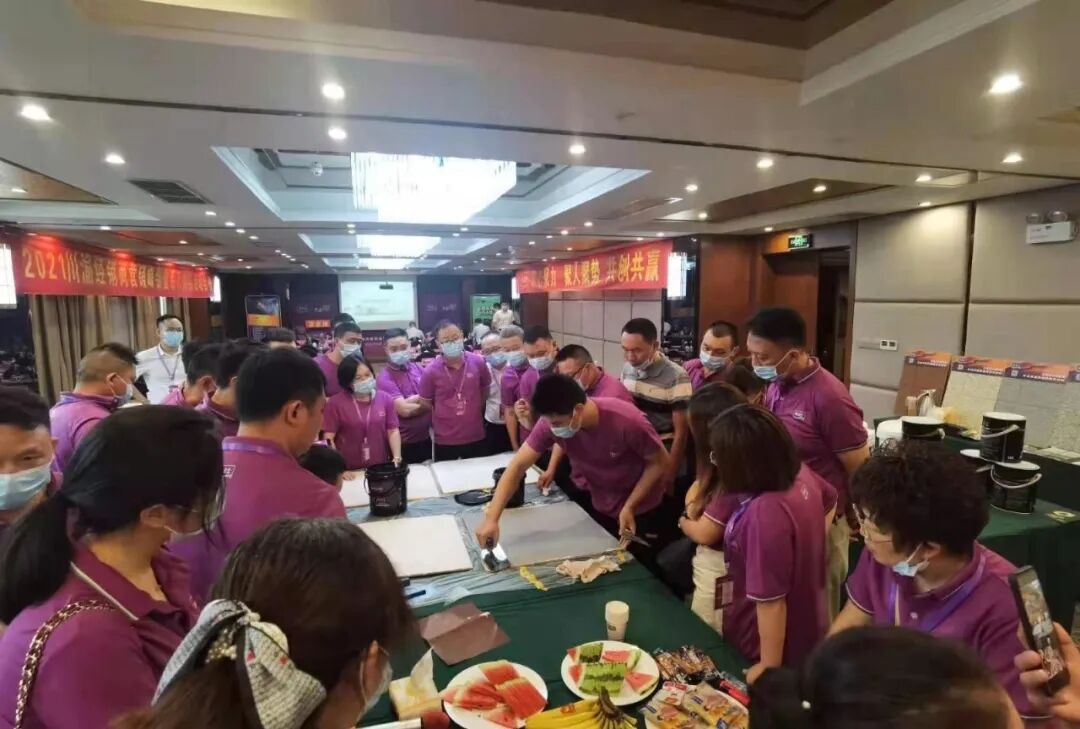 首页- 人生就是博中国官方网站