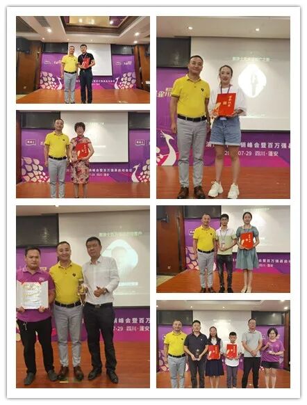 首页- 人生就是博中国官方网站